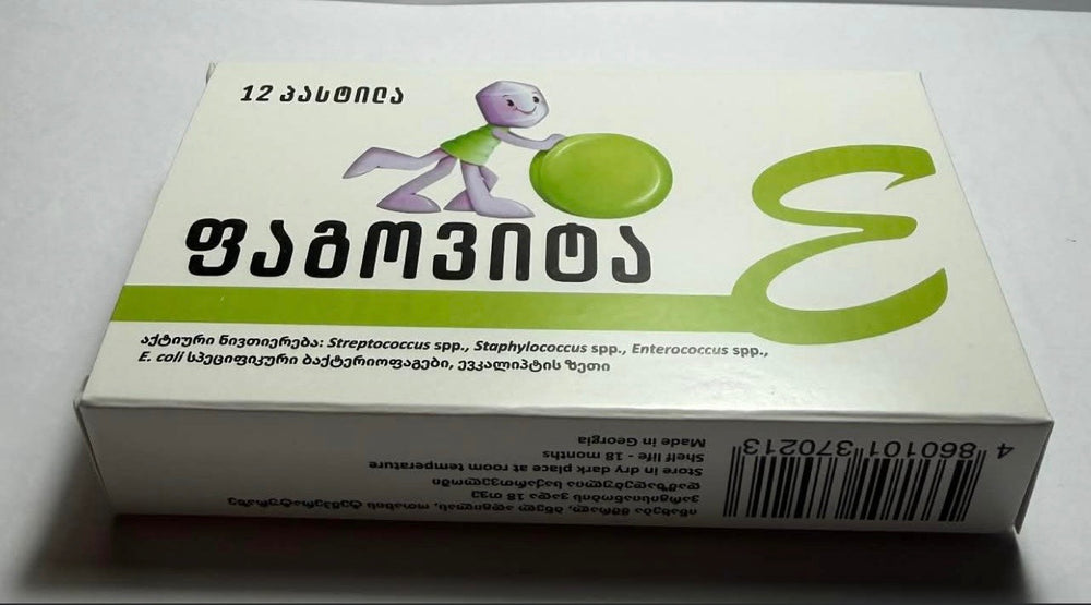 PHAGOVITA (12 Pastilles)