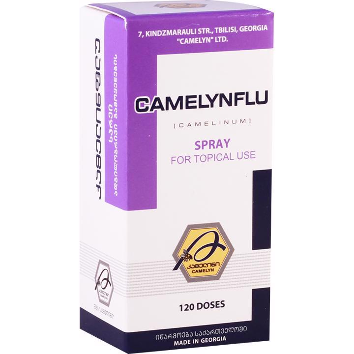 CamelynFlu - Spray