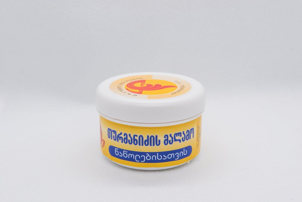 Turmanidze Ointment For Bedsores
